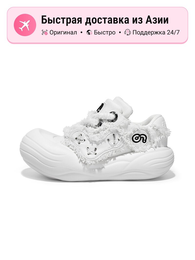 Кроссовки Niteball Chunky Shoes