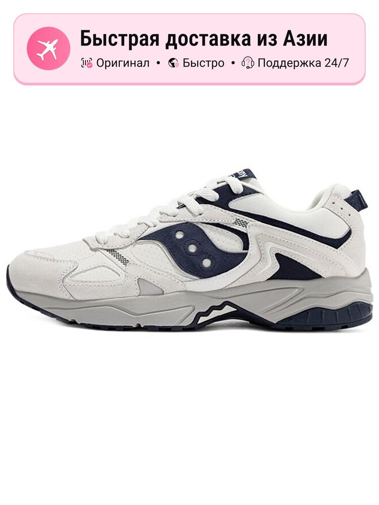 Кроссовки saucony GSD 90S