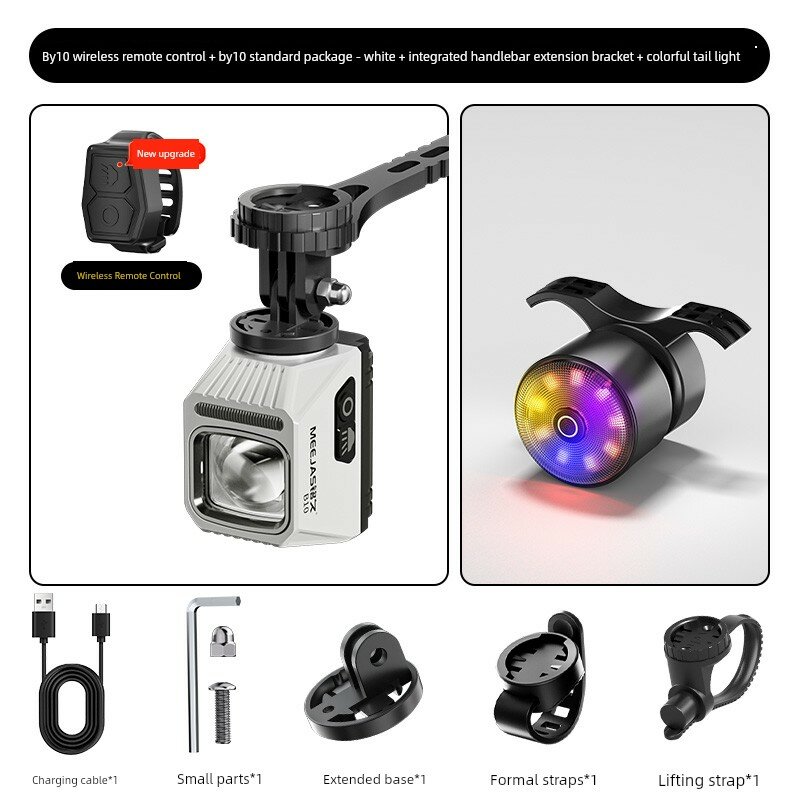 Белый велосипедный ночник 2000 люмен с RGB-хвостовым фонарем и интегрированной подставкой для руля