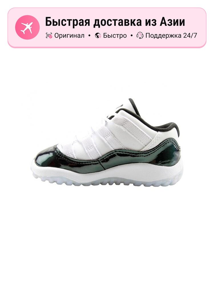 Кроссовки Jordan Air Jordan 11 Retro