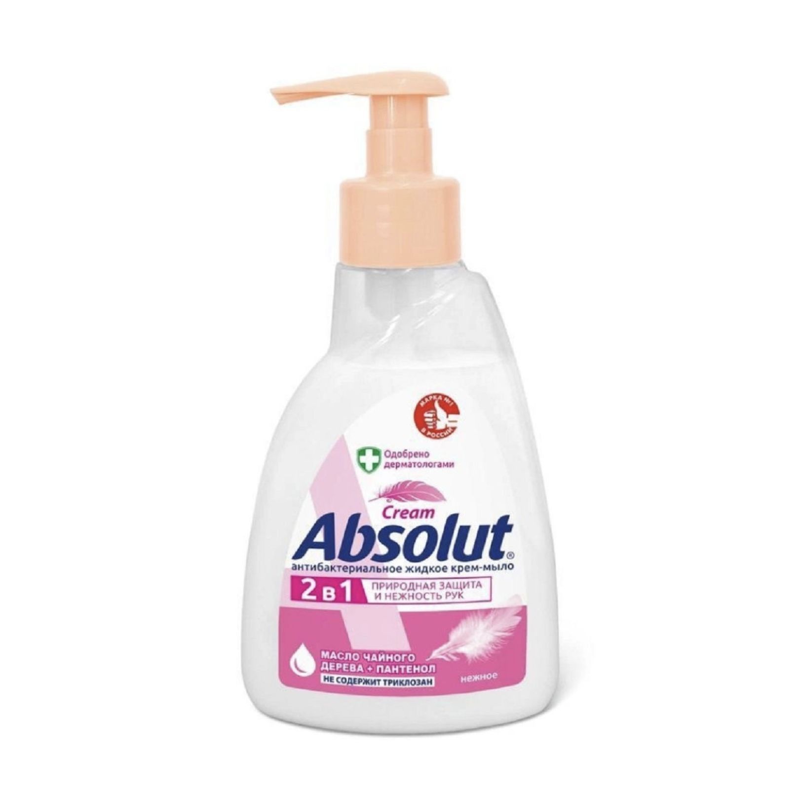 Абсолют / Absolut Cream - Крем-мыло жидкое антибактериальное Нежное чайное дерево и пантенол 250 мл