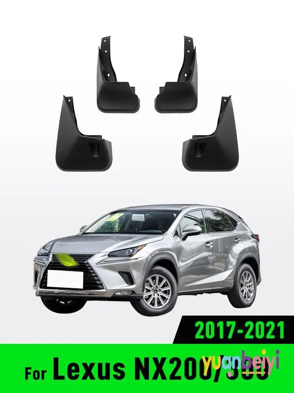 Брызговики, арт. For Lexus NX200 2017-2021, 4 шт.