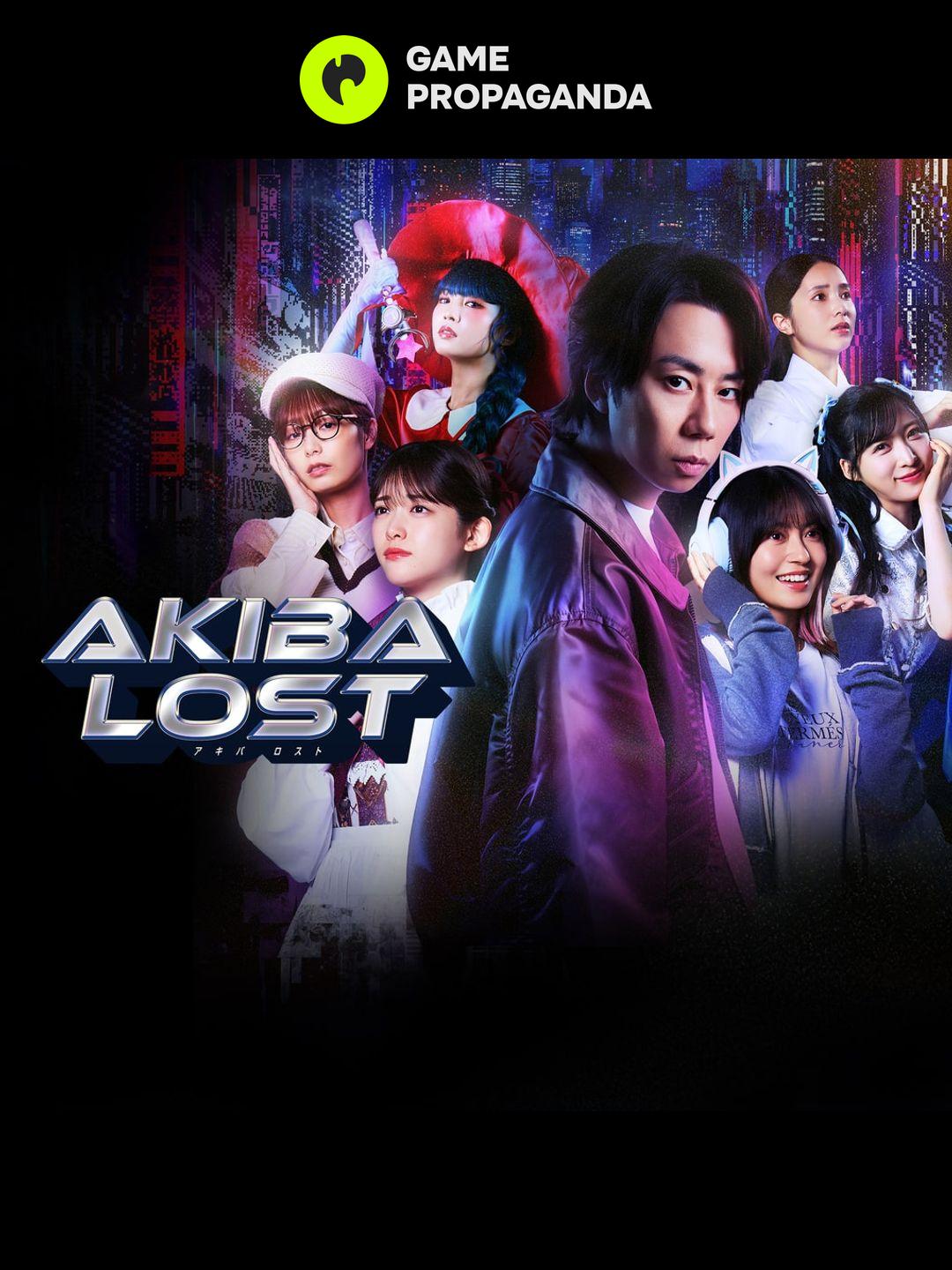 Игра AKIBA LOST PS5 + 171 TRY на баланс PSN. Турция. Цифровая версия