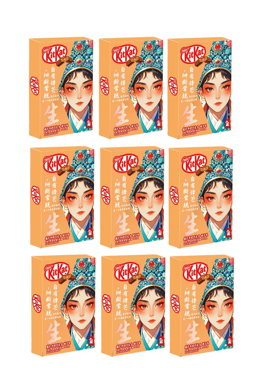 KitKat Батончик Лица оперы апельсин, 72 гр, 9 шт