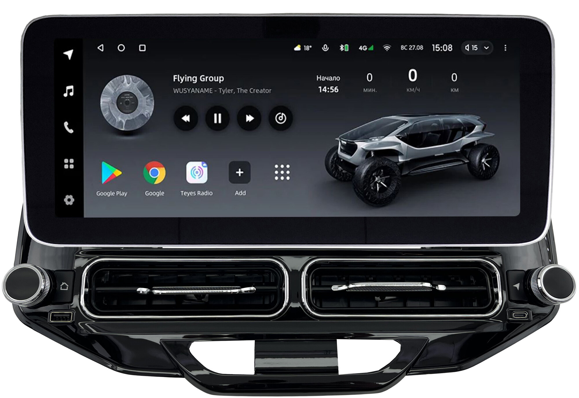 Штатная магнитола Lada XRAY 2015-2022 12.3 дюйма Teyes LUX ONE (Round Corner) 6/128 RM-1679 Android 10 (4G-SIM, 6/128, DSP, QLed) Mercedes Style