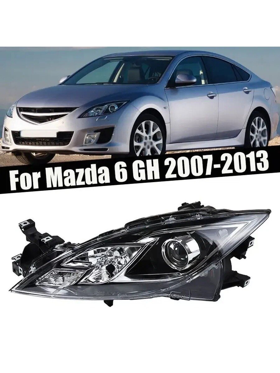 Фара автомобильная Mazda 6 GH 2007, левая, передняя, галогенная, без лампы, 1 шт