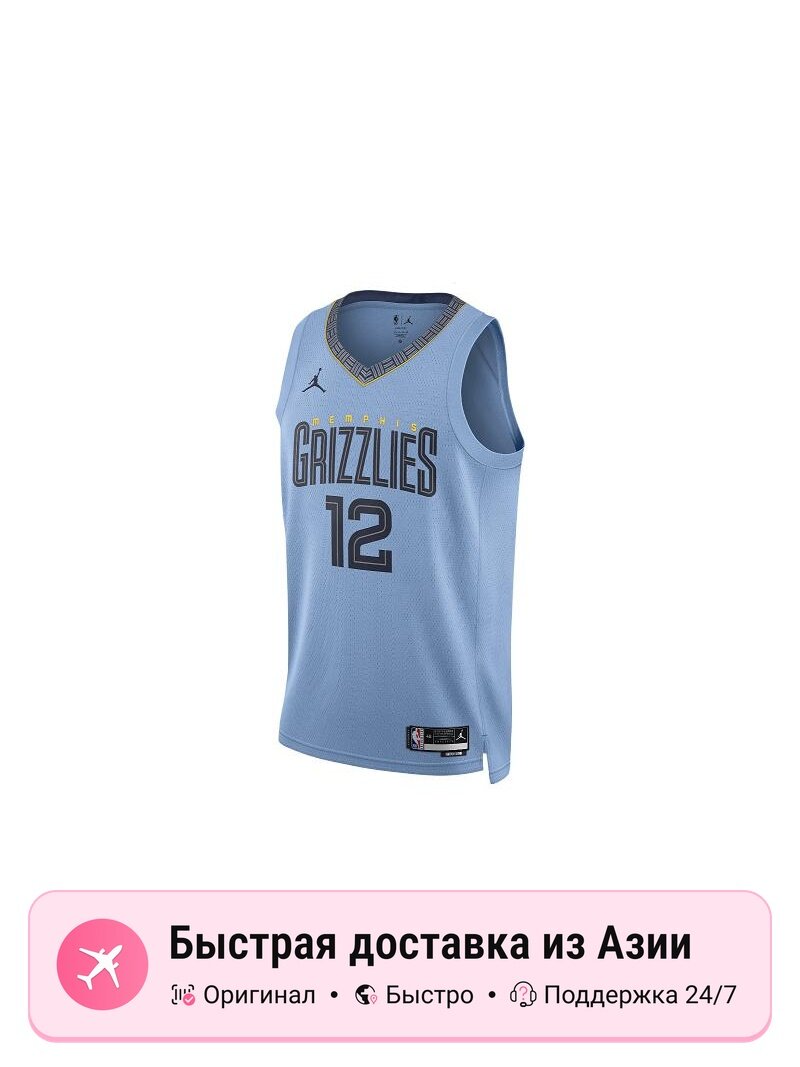 Джерси Jordan Jordan NBA
