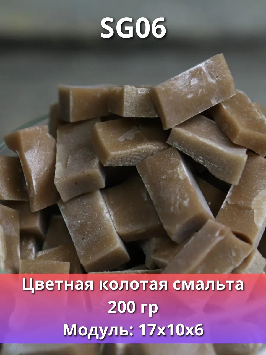 Цветная смальта SG06: вдохновение для художников
