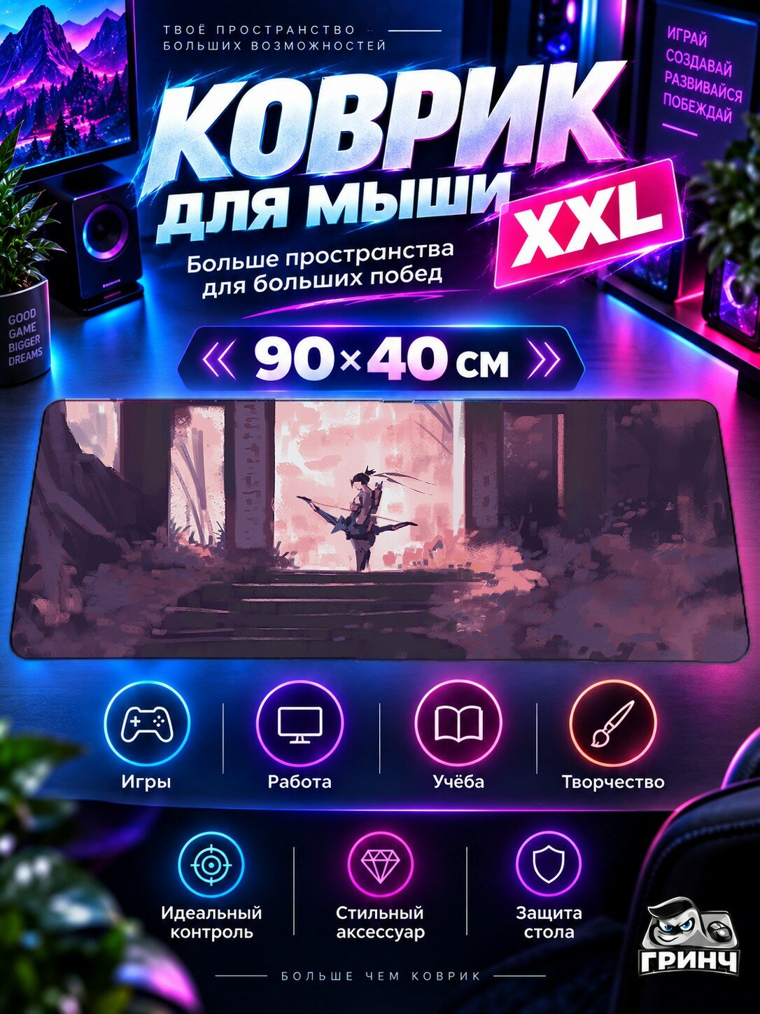 Игровой коврик для мыши 90х40 см — Overwatch / Овервотч — Hanzo Overwatch Artistic Art