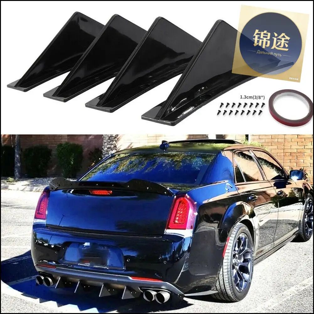 Задний диффузор бампера, губа, сплиттер, отделка, крышка для Chrysler 300