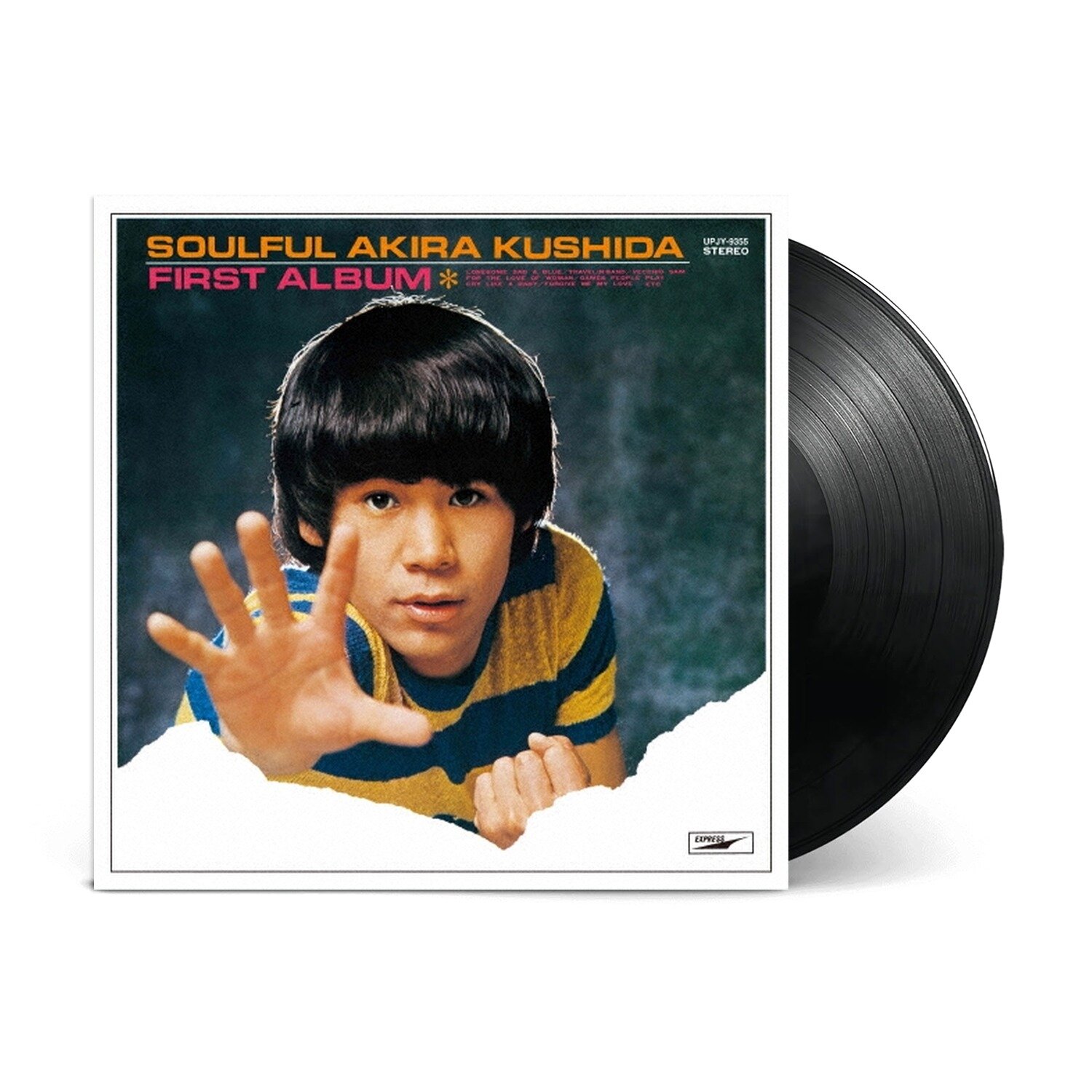 Виниловая пластинка Soulful Akira Kushida - First Album, Vinyl, LP, Album, Limited Edition, Reissue