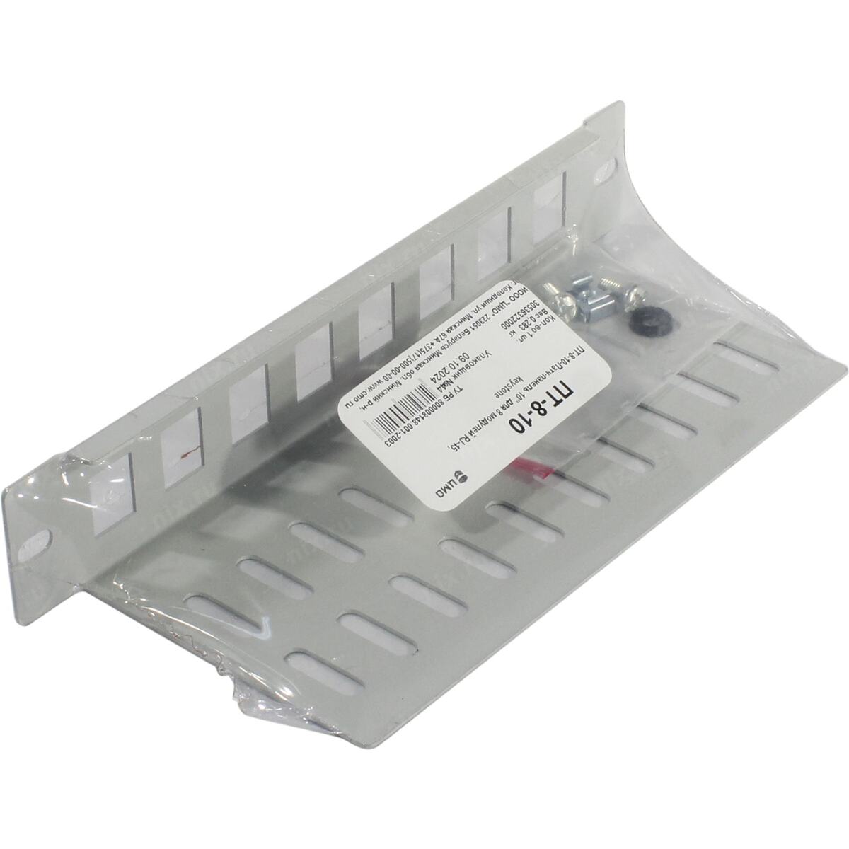ЦМО ПТ-8-10 Patch Panel 10" для 8 разъемов RJ-45 — фото 1