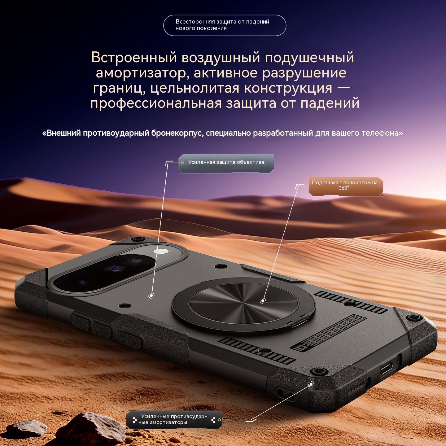 Чехол для Google Pixel 11 Pro / Google Pixel 11 / Гугл Пиксель 11 Про, soft touch, чехол-кардиомонитор, пластик, защита камеры, ударопрочный, усиленные углы, Google, black,