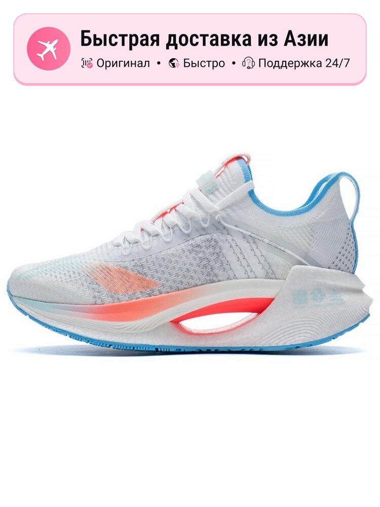 Кроссовки LI-NING Jueying Essential