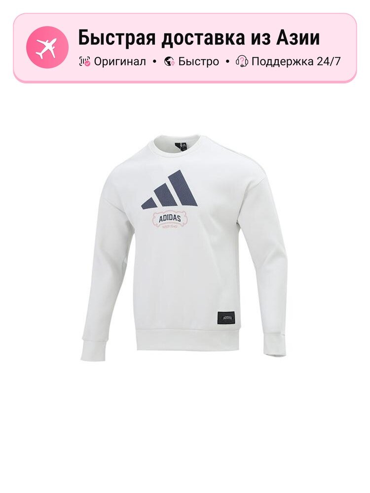 Толстовка adidas Adidas, 1 шт.