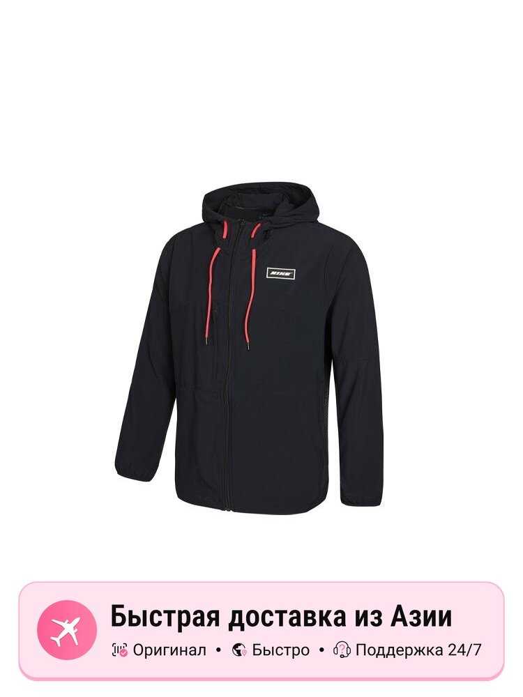 Куртка NIKE Nike Black Hooded
