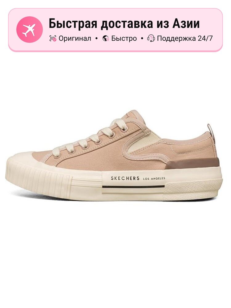 Кроссовки SKECHERS New Moon