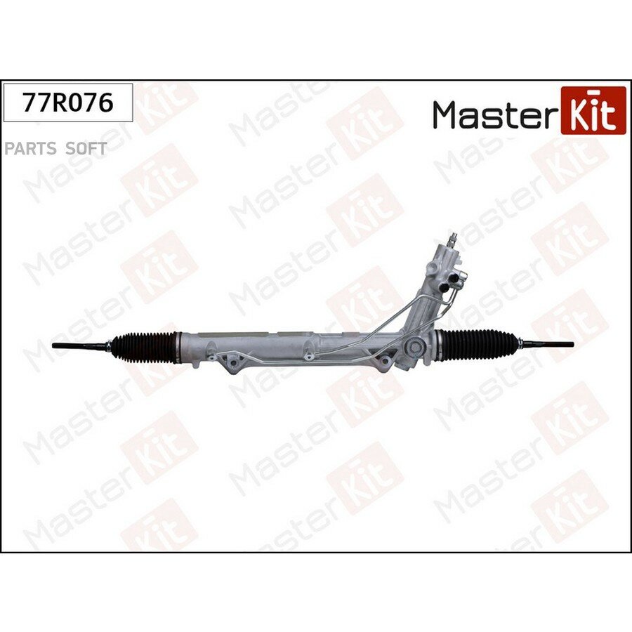 Рейка рулевая от официального дистрибьютора, MASTERKIT, артикул 77R076