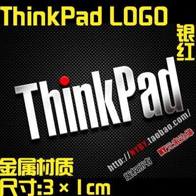 Металлическая наклейка ThinkPad IBM 25th Anniversary L