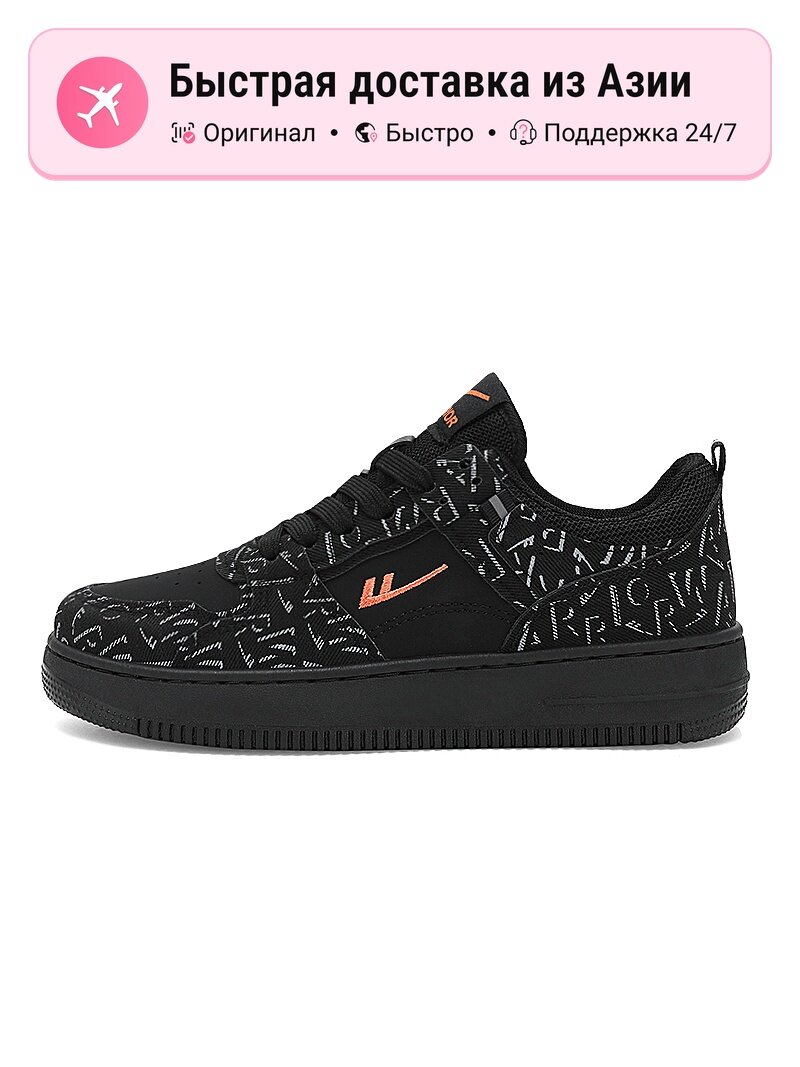 Кроссовки Warrior Air Force 1 Platform