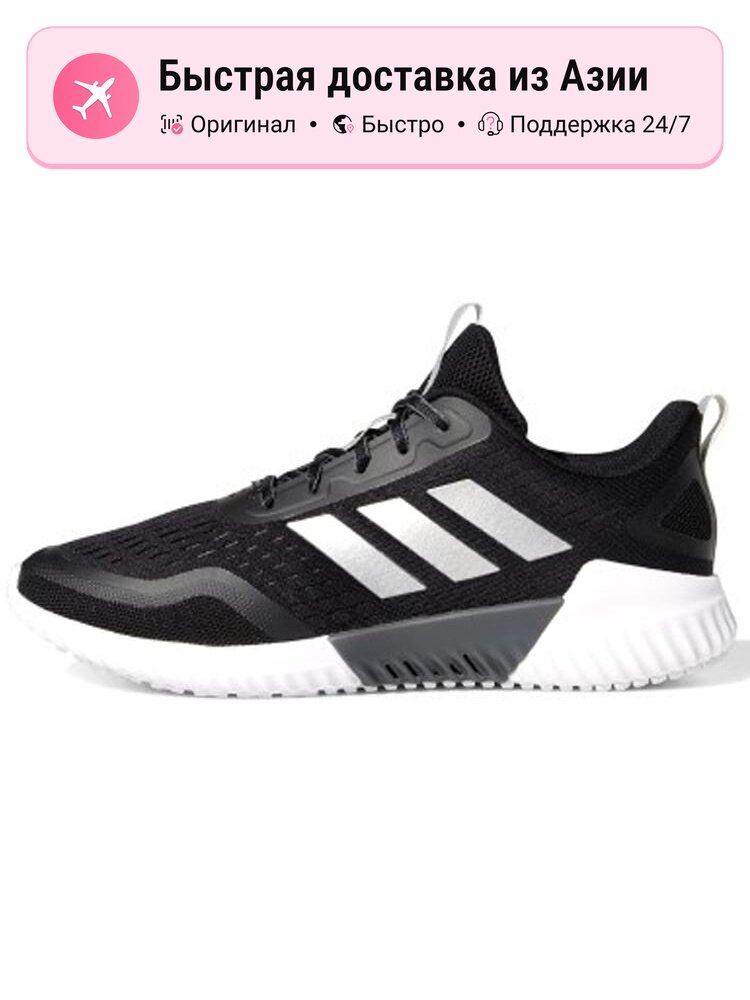 Кроссовки adidas Climacool Bounce Summer.Rdy U