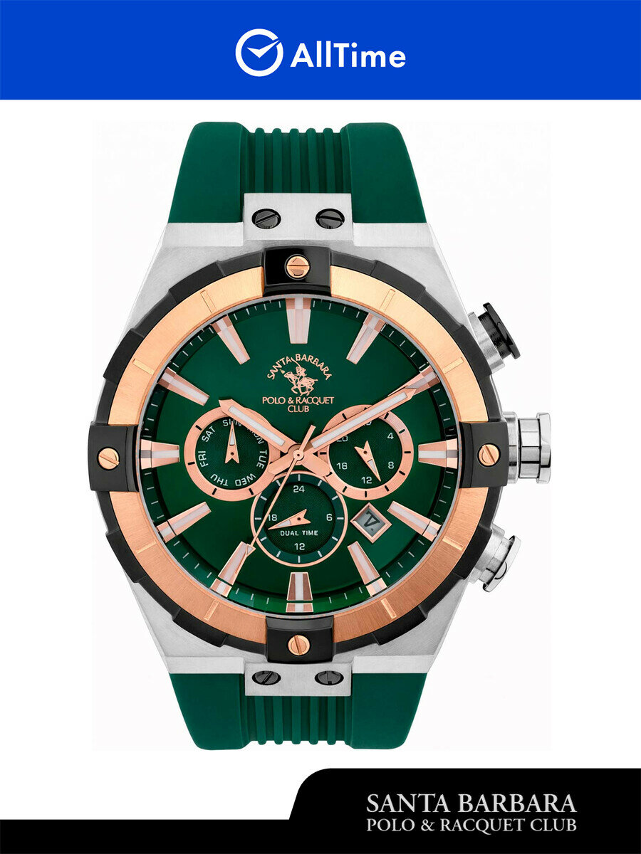 Наручные часы SANTA BARBARA POLO & RACQUET CLUB Prive