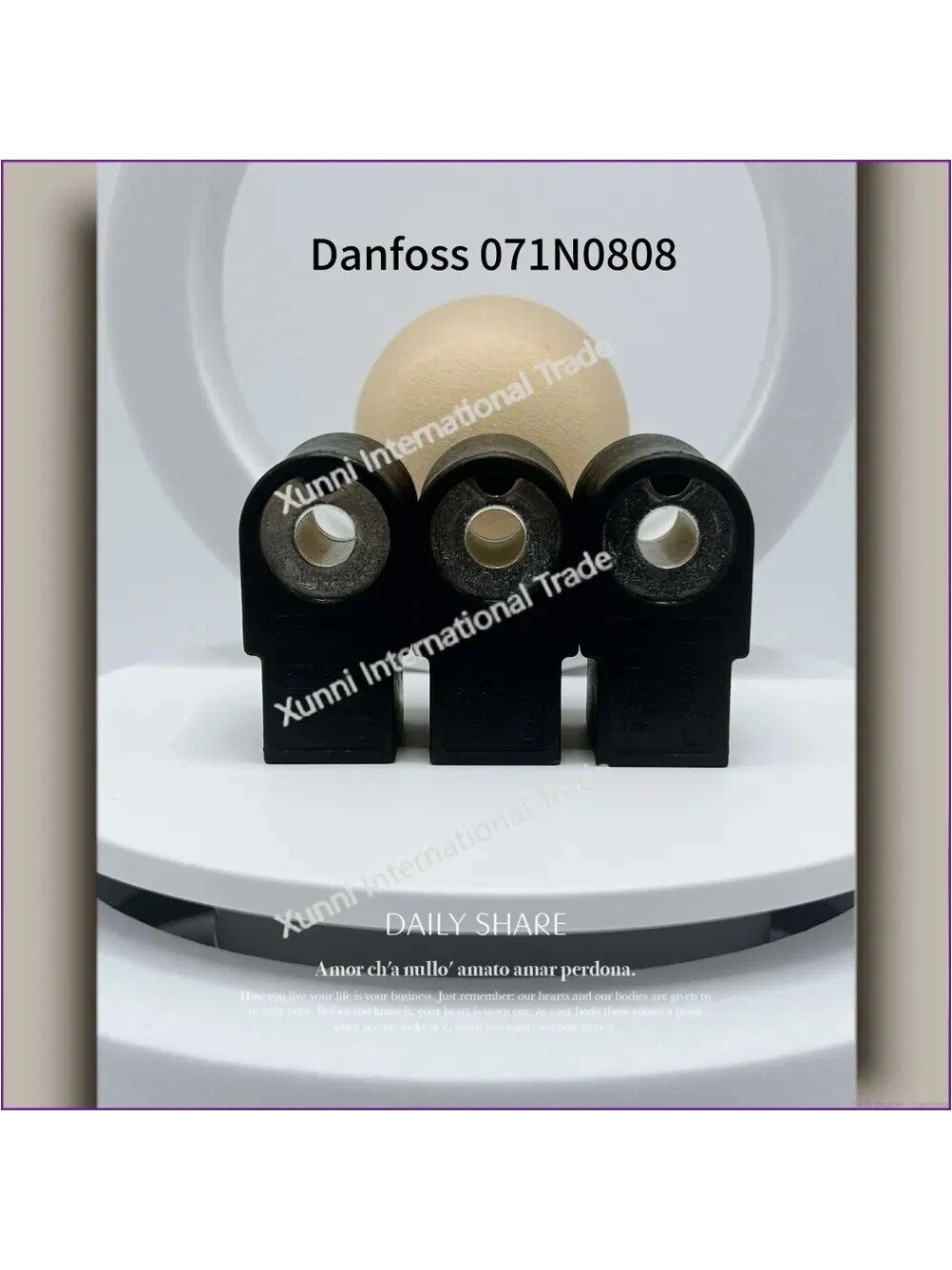 Катушка электромагнитного клапана топливного насоса Danfoss BFP, артикул 071N0808