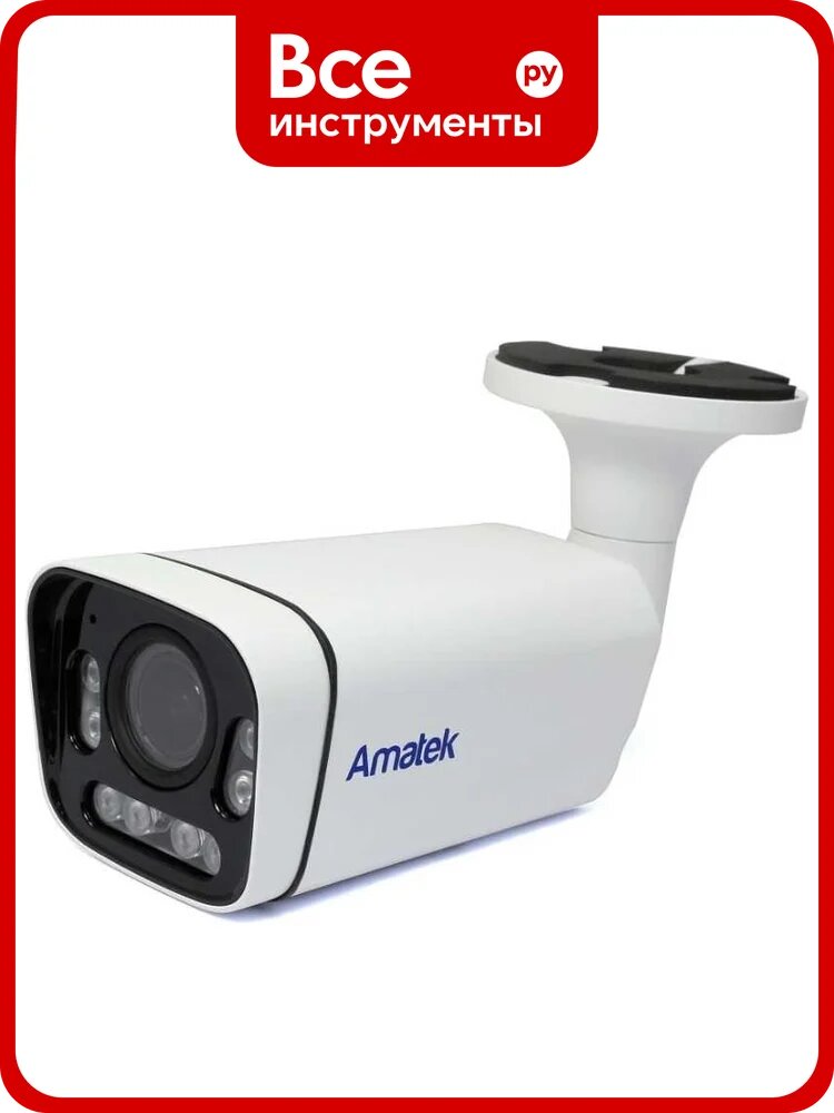 Цилиндрическая IP видеокамера Amatek 4 Мп AC-IS404VMSX (2.7-13.5) Mic+SD+DL 7001012