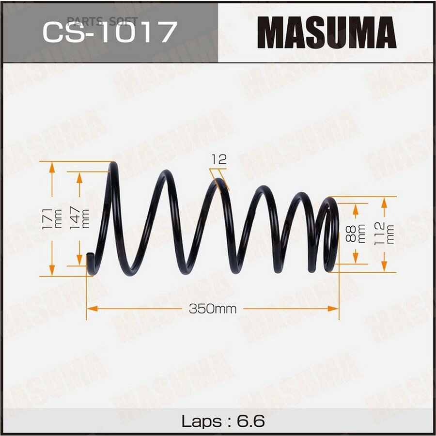Пружина подвески Toyota Camry/Vista SV30 задняя Masuma MASUMA CS1017 | цена за 1 шт