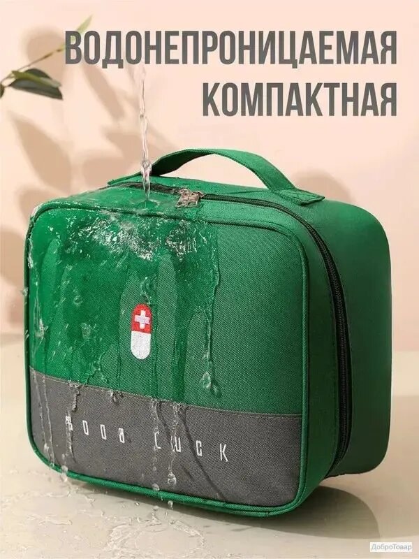 Сумка ридикюль — фото 1