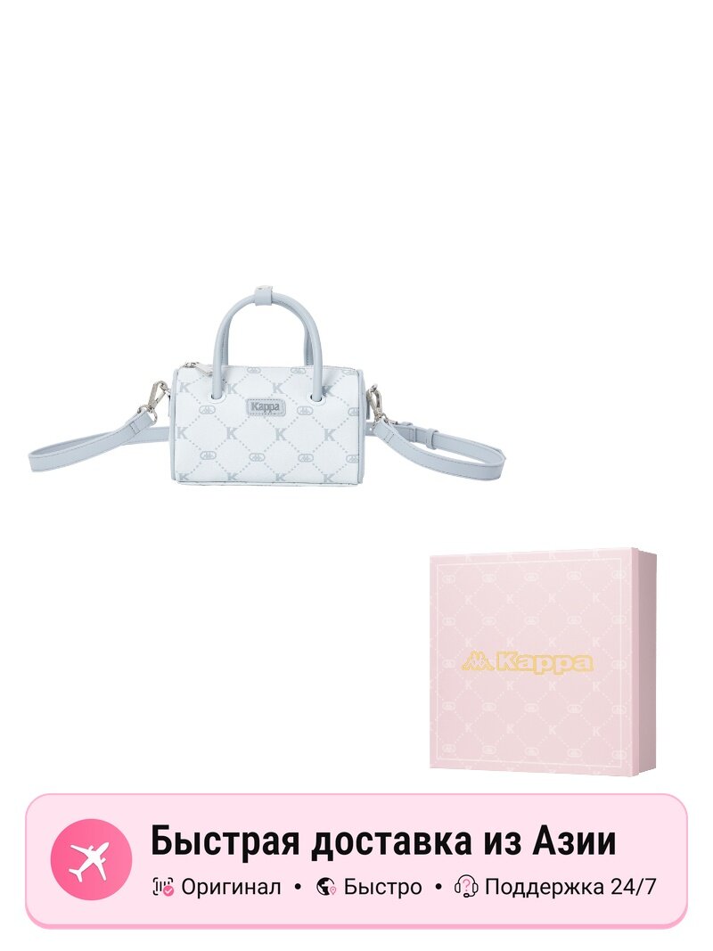 Сумка Kappa Сумка Kappa Sea Salt Mint Gray