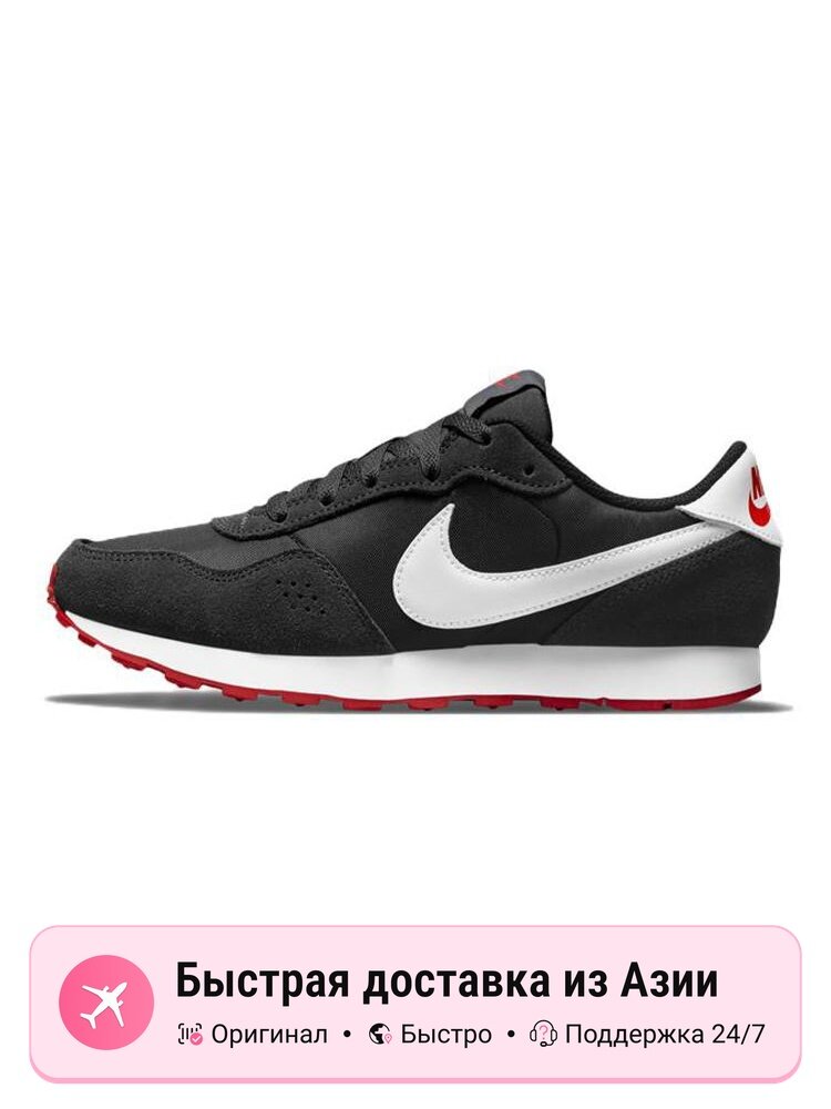 Кроссовки NIKE MD Valiant