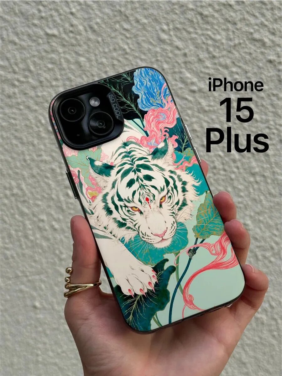 Чехол на Iphone 15 Plus с тигром