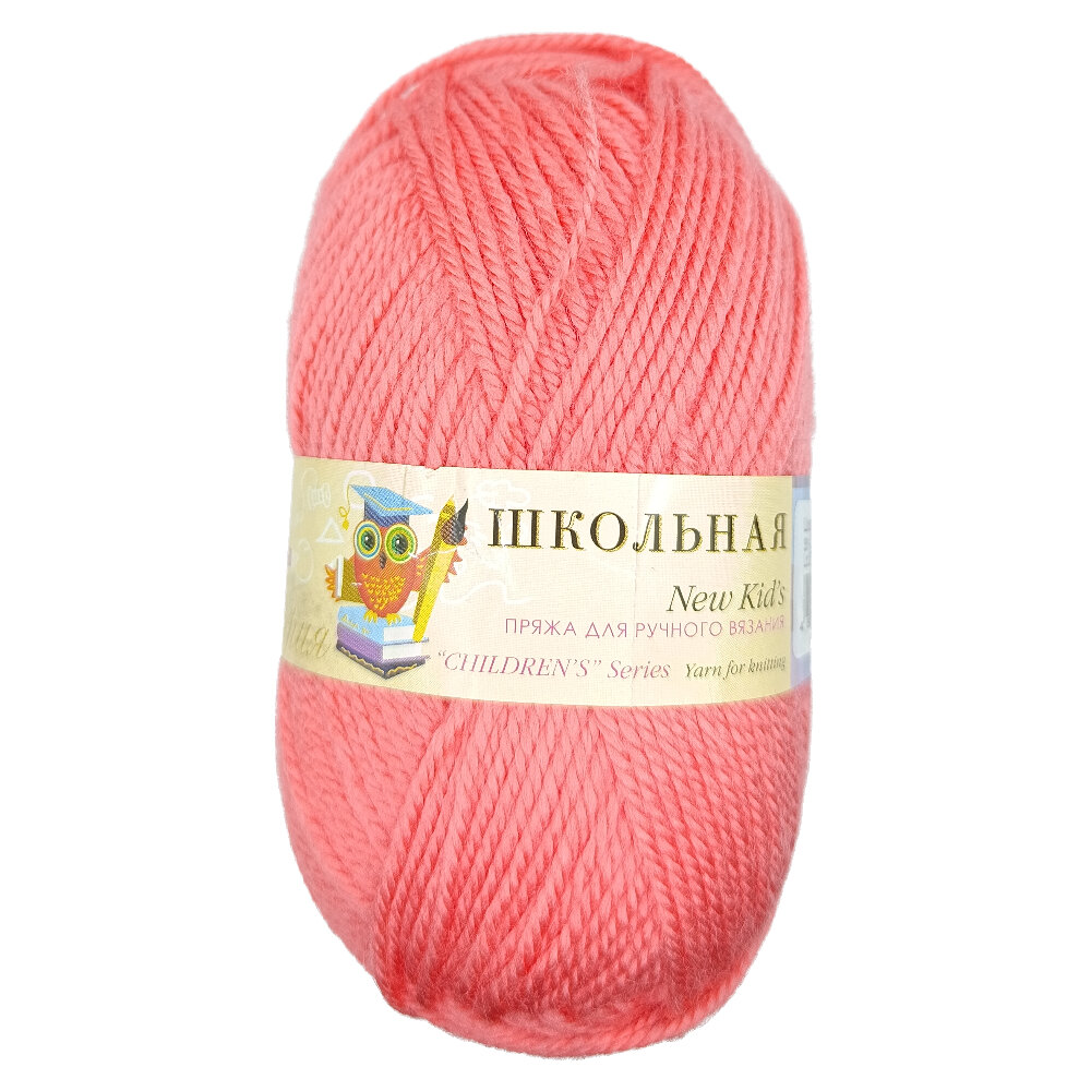 Пряжа для вязания Пехорка Школьная 351 светлый коралл 1 моток 50 гр/150 м 100% акрил