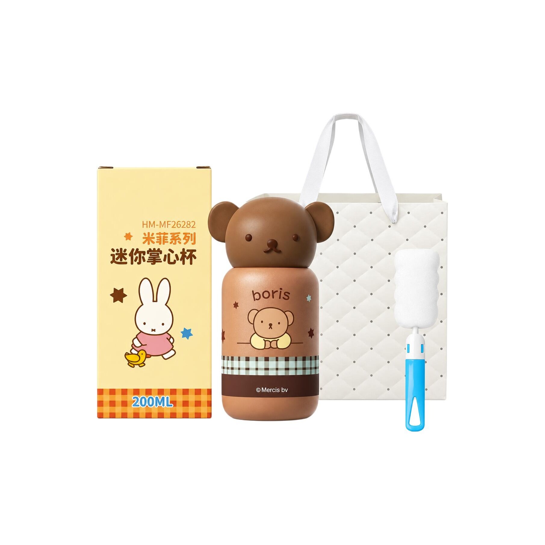 Термокружки Miffy