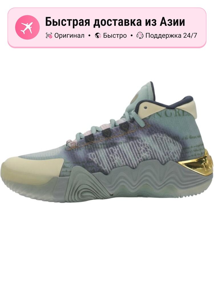 Кроссовки New Balance Kawhi 2
