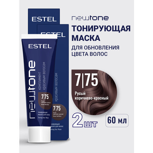 фото Тонирующа маска для волос estel professional newtone 7.75 русый коричнево-красный 60 мл - 2 шт