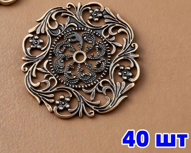 Филигрань для рукоделия, коннектор