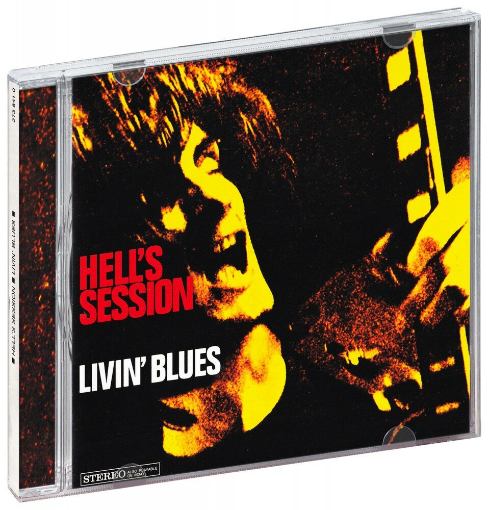 Hell's session. Livin' blues (CD) (СД диск, CD Box, Нидерланды)