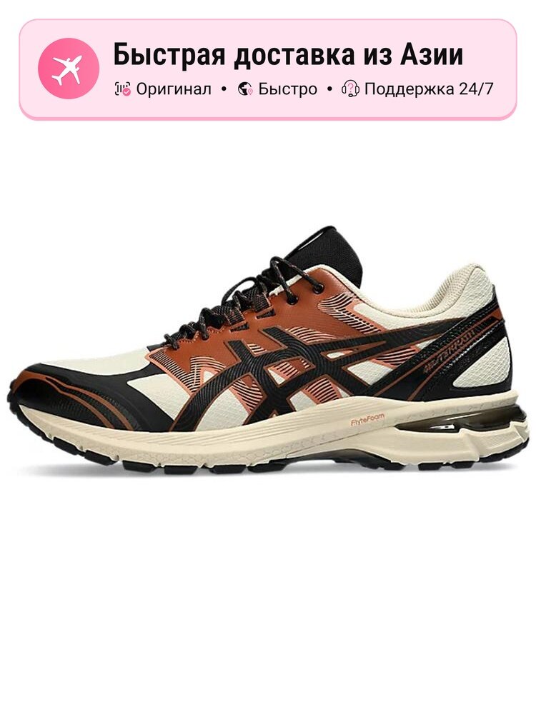 Кроссовки ASICS Gel Terrain