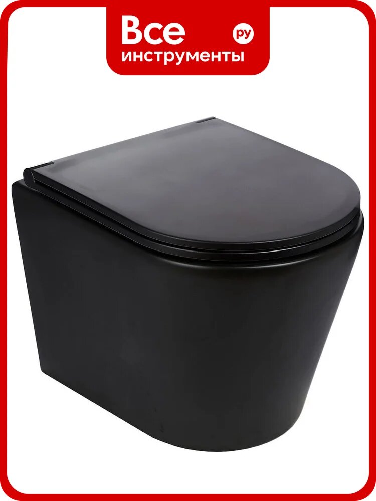 Унитаз подвесной River WW SALZBACH 043 MT-BL 10000010282