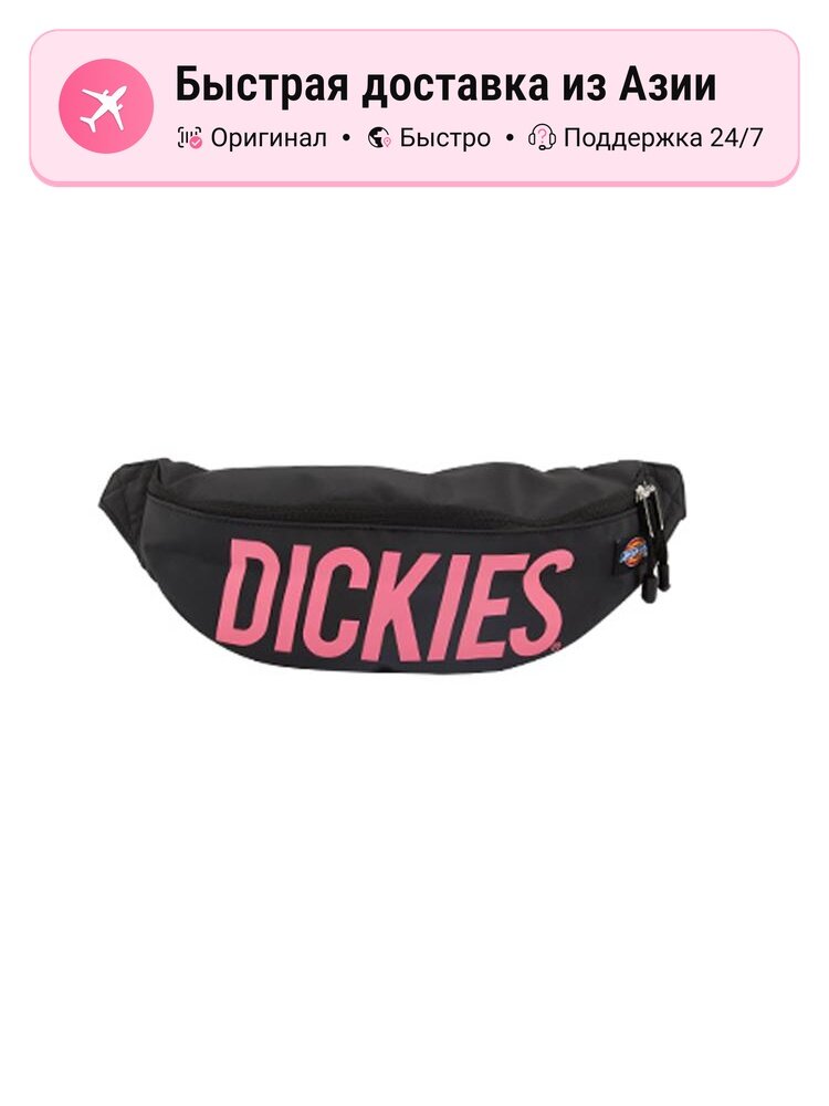 Сумка слинг Dickies Dickies Dumpling Bag Cherry Blossom Pink