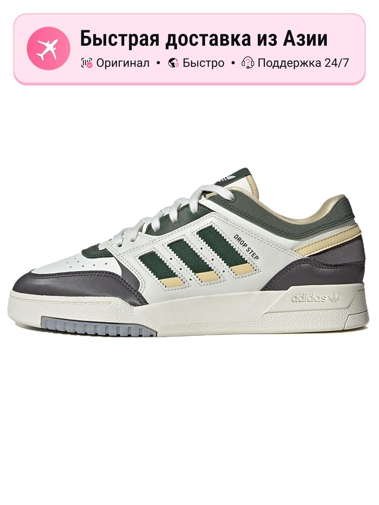 Кроссовки adidas Originals Drop Step Low