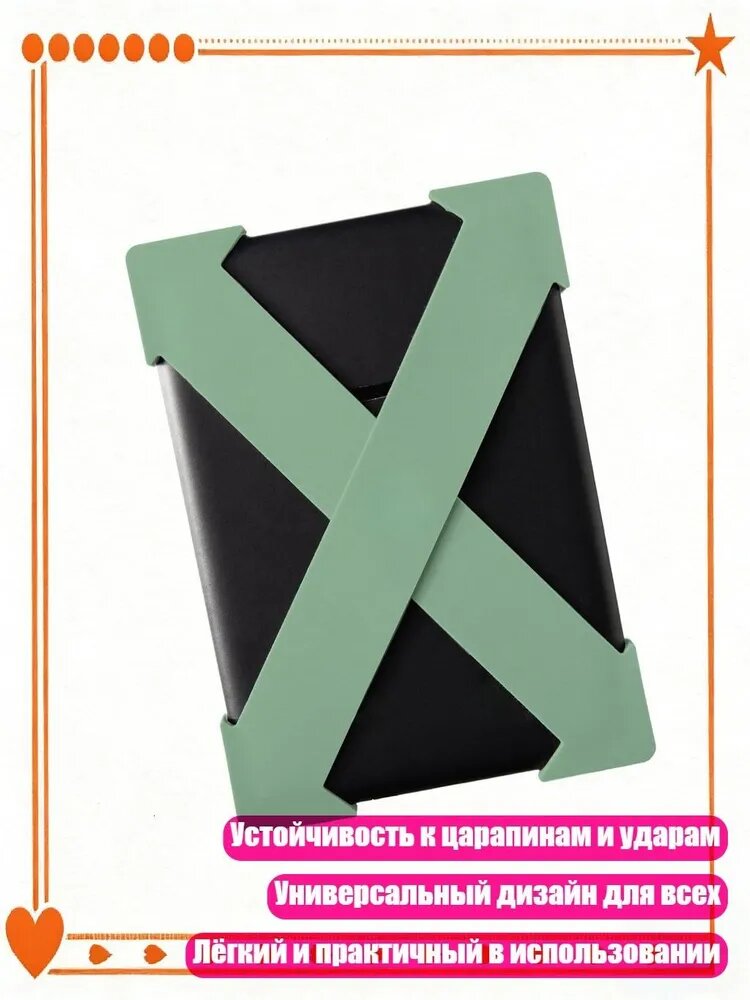 Планшетная доска, 1 шт.