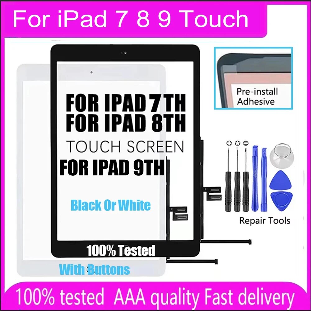 Внешний сенсорный экран Sinbeda для iPad 7 8 9 9th touch Black-Home