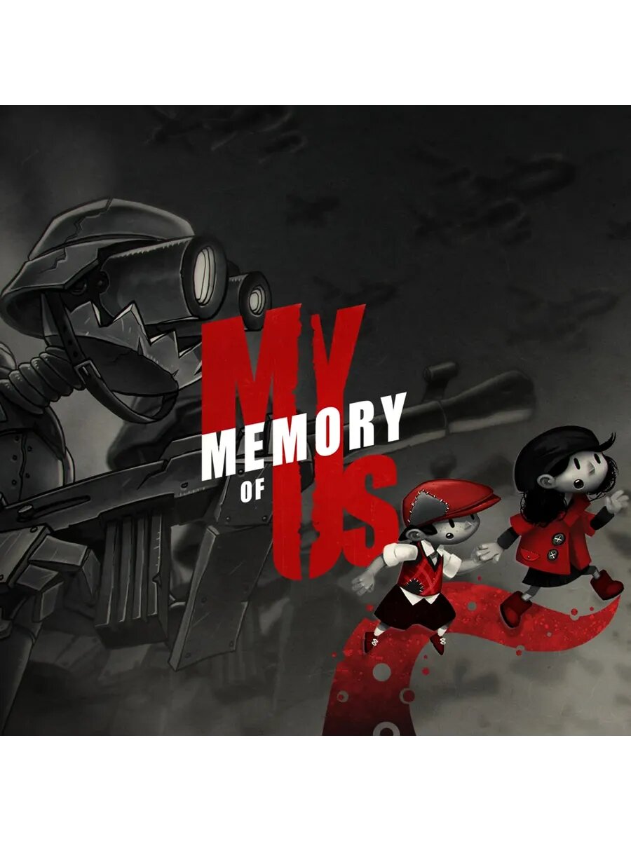 My Memory of Us PS4 & PS5