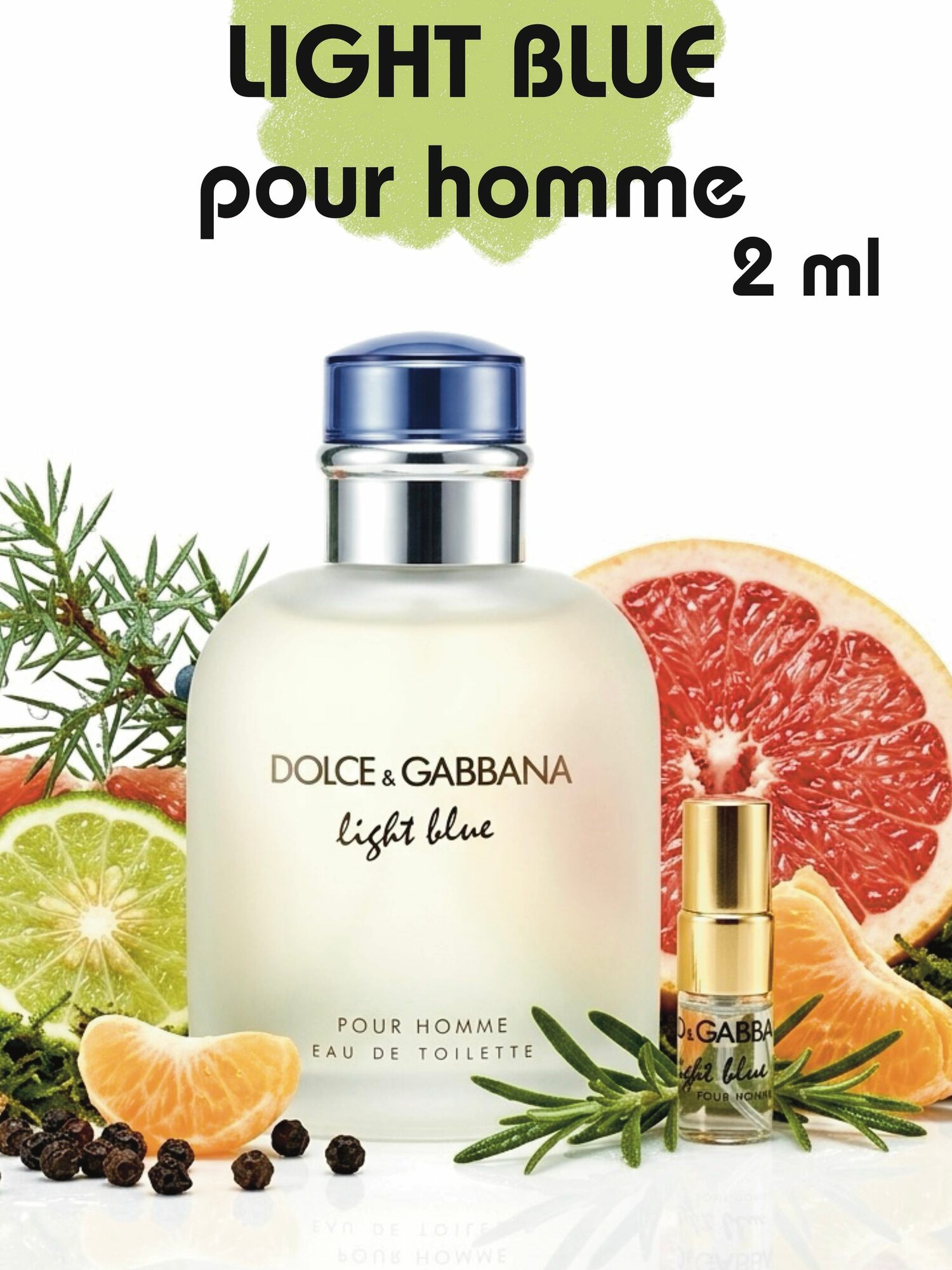 Туалетная вода Dolce & Gabbana Light Blue Pour Homme 2 мл