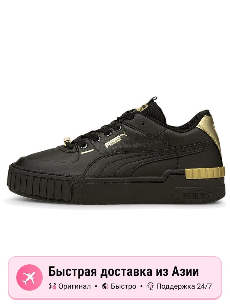 Кроссовки PUMA Cali Sport
