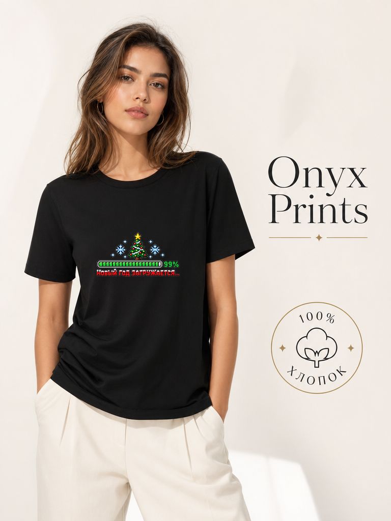 Футболка ONYX PRINTS