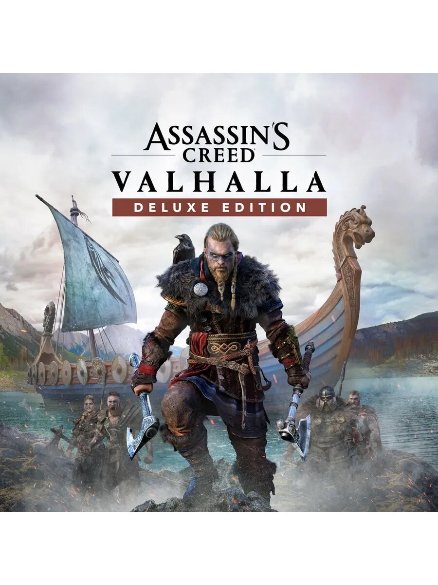 Assassin's Creed Вальгалла – Deluxe Edition PS4 & PS5